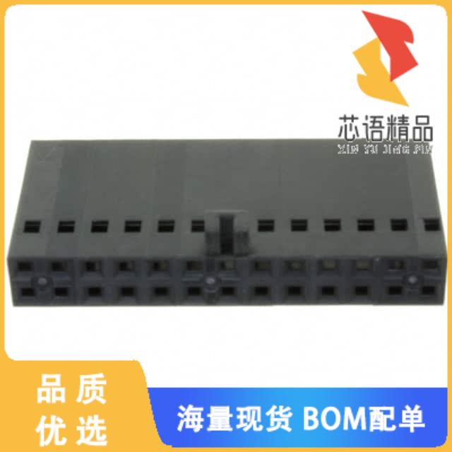 全新104483-4原装(CONN HOUSING 26POS .100 POL DUA
