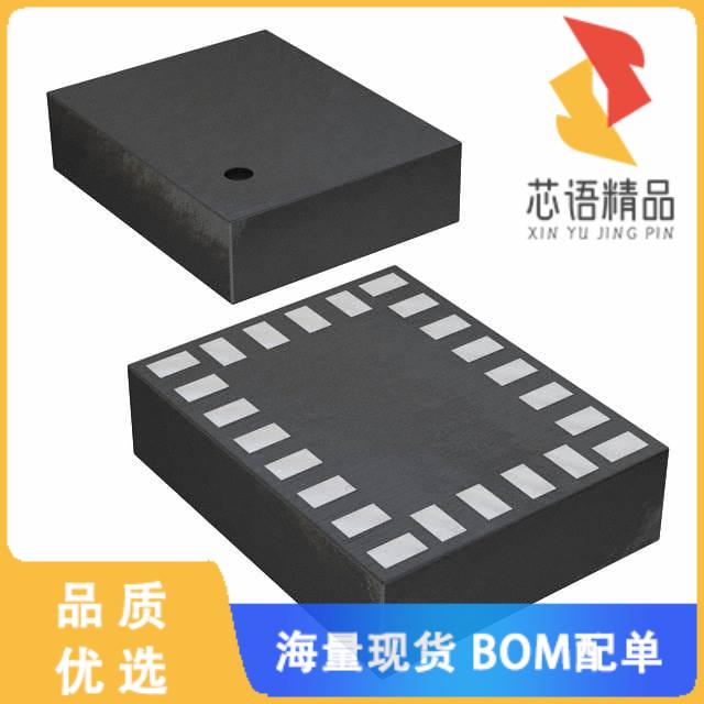 全新LSM9DS1TR原装(IMU ACCEL/GYRO/MAG I2C/SPI 24L