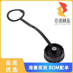 全新CAP-WADMLPC2原装(WATERPROOF CAP D SIZE(RJ&US