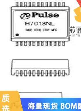 全新H7018NLT原装(MODULE 10GBASE-T 1.5KVRMS SMD)正品
