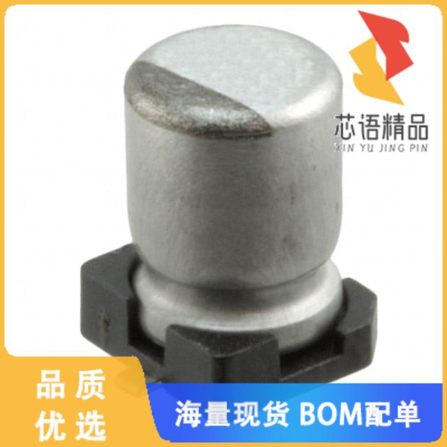 全新UUL1V4R7MCL1GS原装(CAP ALUM 4.7UF 20% 35V SM