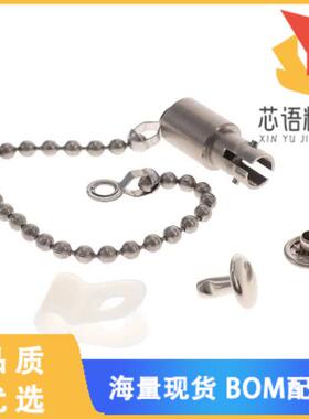 全新MSTM1000-1原装(ST DUST CAP W/ RIVETED CLAMP