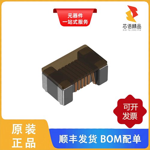 ACM2012E-361-2P-T00/ACM2012E-181-2P-T00原装正品