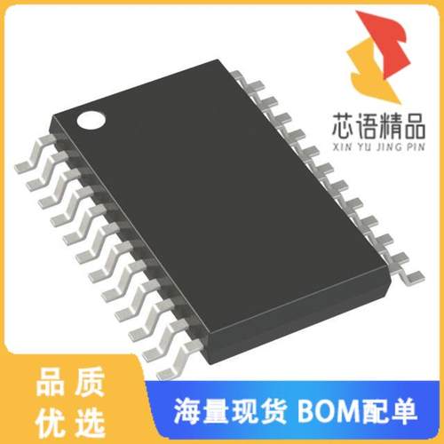 全新PI4IOE5V6416AQ2LEX原装(IC XPNDR 400KHZ I2C 2