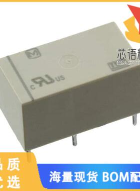 全新DSP1-DC9V-F原装(RELAY GENERAL PURPOSE DPST 5