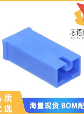 全新179970-6原装(CONN RCPT HOUSING 0.25 1POS BLU