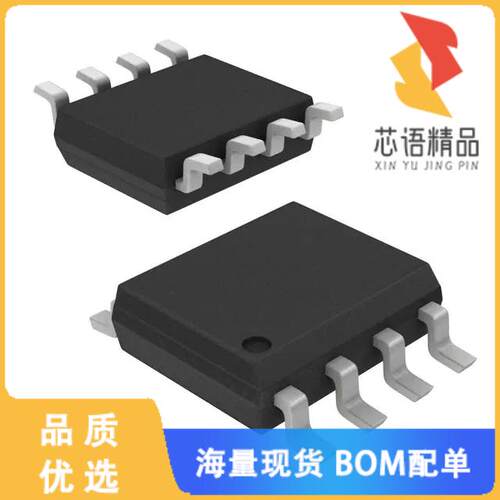 全新AD623BRZ原装(IC INST AMP 1 CIRCUIT 8SOIC)正品