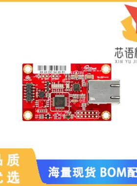 全新WIZ750SR-105原装(ETHERNT 10/100 BASE-T/TX PH