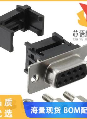 全新400F0-09-1-004S原装(CONN D-SUB RCPT 9POS IDC)正品