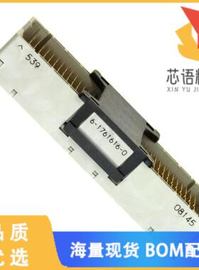 全新6-1761616-0原装(CONN DIFF ARRAY PLUG 296POS