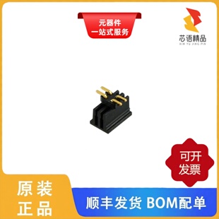 20021121-00004C4LF/20021112-00030T4LF原装正品