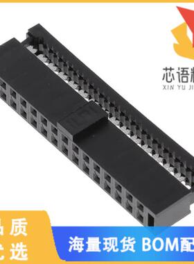 全新HCSD-15-01-N原装(.100 DOUBLE ROW IDC RIBBON