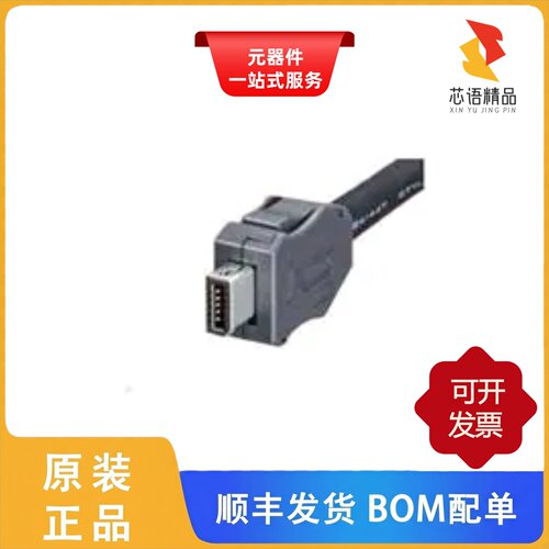 IX40G-B-10S-CV(7.0)(01)/IX40G-B-10S-CVL1(7.0)原装正品