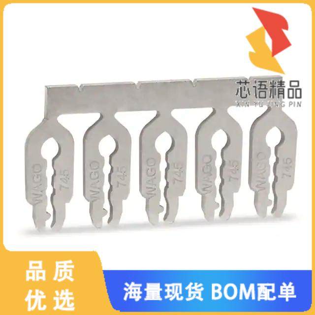 全新745-632原装(COMB-STYLE JUMPER BAR; 2-WAY)正品