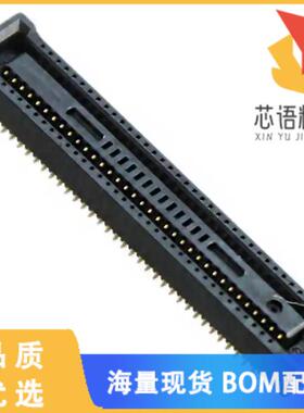 全新DF40C-70DS-0.4V(51)原装(CONN RCPT 70POS SMD