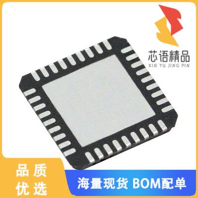 全新SI5317B-C-GM原装(IC CLK JITTER CLEANR PROG 3