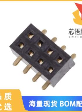 全新HRS-2C-08-G-SMT-P原装(RECEPTACLE STRIP 1.27M