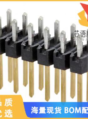 全新5-146257-6原装(CONN HEADER VERT 12POS 2.54MM)正品