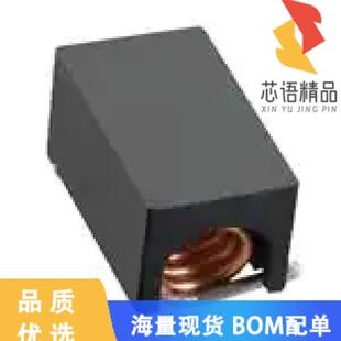 IND 246NH 全新5526 正品 FIXED SMD 7原装