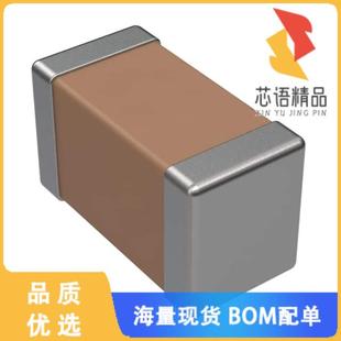 CAP X5R CER 6.3V 47UF 全新C1206C476M9PACTU原装