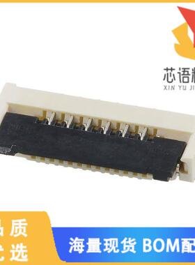 全新2005280061原装(1.0 FPC ZIF BTM CONT EMBT PKG