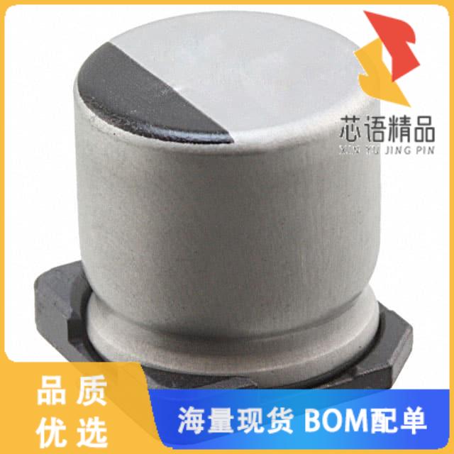 全新25JZV100M6.3X8原装(CAP ALUM 100UF 20% 25V SM