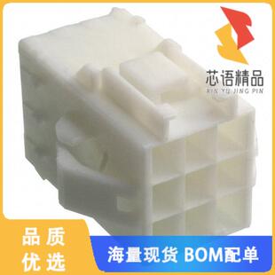 PLUG HSG 9POS 全新177911 正品 CONN 3.96MM 1原装