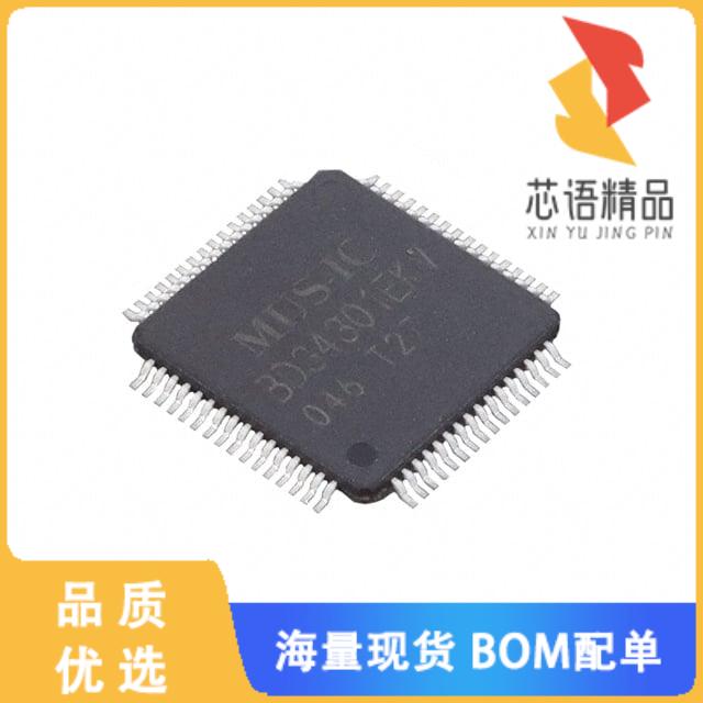 全新BD34301EKV-E2原装(32-BIT,768 KHZ SAMPLING ST