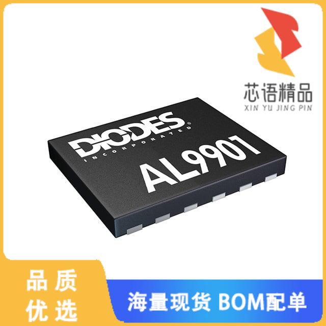 全新AL9901FDF-13原装(IC LED DRIVER OFFLINE U-DFN