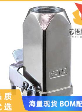 全新T1739035120-000原装(H3A-MTGVB-M20-EMC)正品