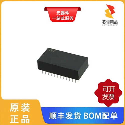 M48Z02-70PC1/M48Z12-150PC1/M48Z08-100PC1原装正品