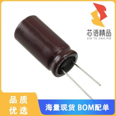 全新228CKE050MQW原装(CAP ALUM 2200UF 20% 50V RAD