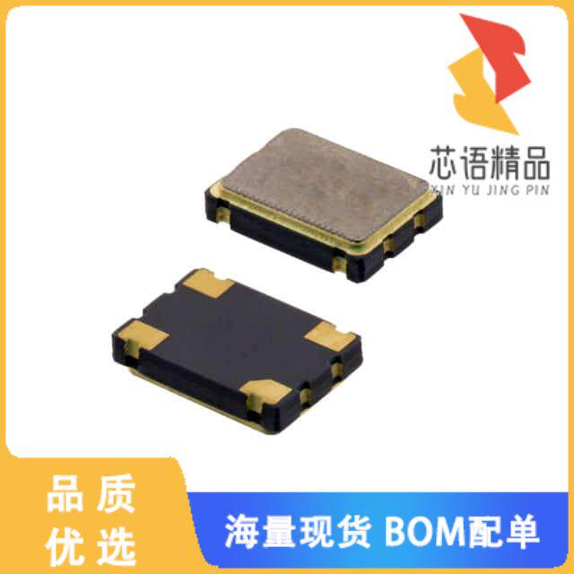 全新ASD-25.000MHZ-EC-T原装(XTAL OSC XO 25.000MHZ