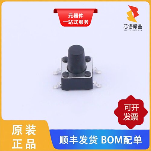 K2-6639SP-I4SC-04/K2-1187SQ-A4SW-06/K3-1204D原装正品