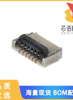 全新2328702-6原装(0.5MM PITCH DUAL CONTACT BACK