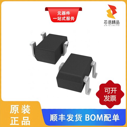 SI1302DL-T1-E3/SI1077X-T1-GE3/SI1070X-T1-GE3原装正品