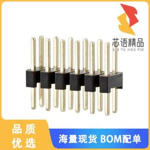 PIN ROW HEADER DUAL THR 全新PR20C04VBDN原装