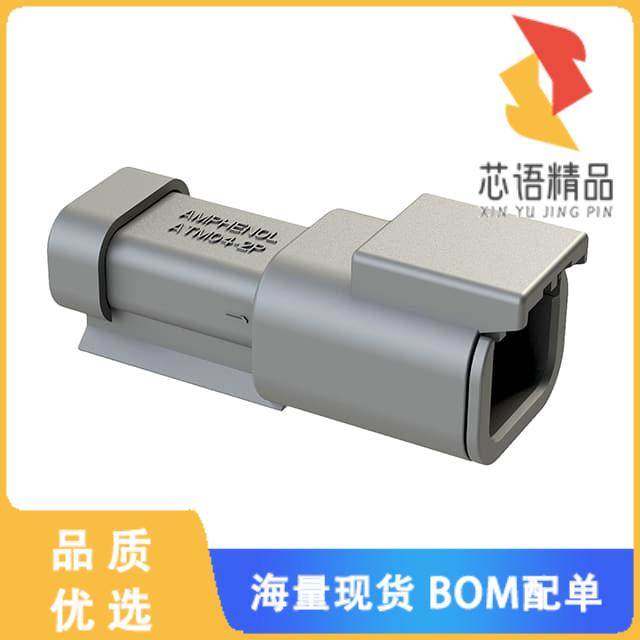 全新ATM04-2P-EC01原装(CONN RCPT HSG 2POS W/END C