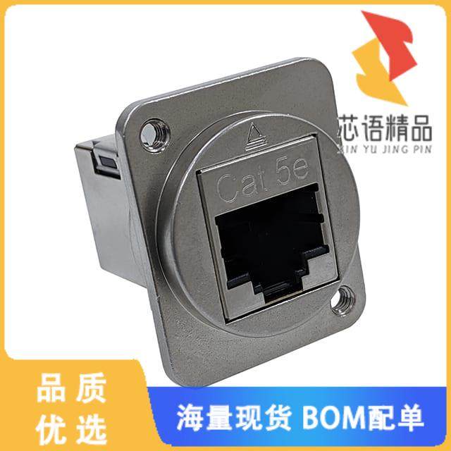 全新EHRJ45D5ESM3原装(CONN, RJ45, CAT5E SHIELDED,