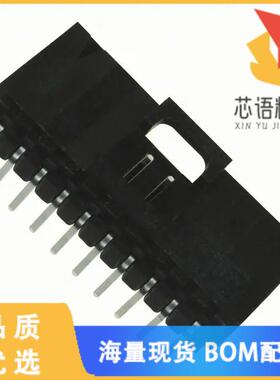 全新0705530044原装(CONN HEADER R/A 10POS 2.54MM)正品