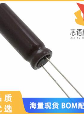 全新UPM1H331MPD原装(CAP ALUM 330UF 20% 50V RADIA