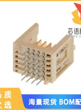 全新88960-101LF原装(CONN HEADER BLADE PWR 8POS P