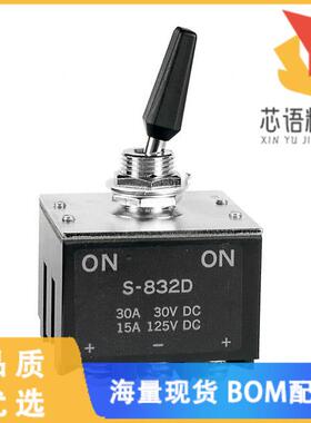 全新S832D原装(SWITCH TOGGLE 3PDT 30A 30V)正品