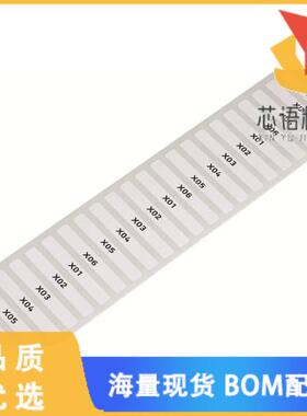 全新210-810原装(LABELS; FOR SMART PRINTER; 5 X 3)正品