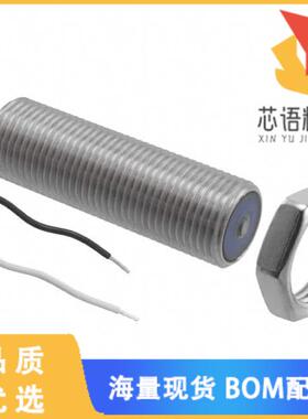 全新3030S20原装(SENSOR VRS SINE WAVE WIRE LEADS)正品