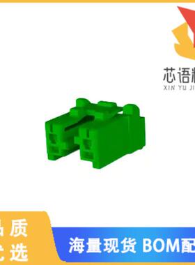 全新1747050-5原装(GRACE INERTIA CONNECTOR 7.92 2