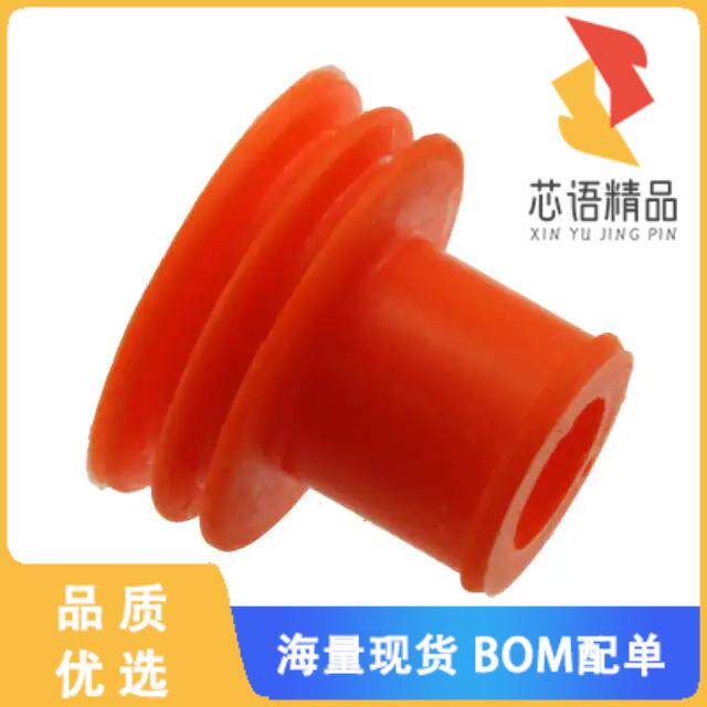 全新1544316-2原装(CONN PLUG SEALING FOR PRONER Q