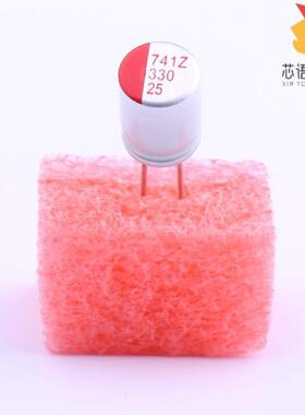 SPZ1EM331F11O00R「铝聚合物电容器 ±20% 20mΩ 25V 3