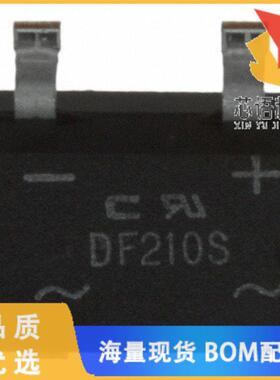 全新DF210S-G原装(BRIDGE RECT 1PHASE 1KV 2A DFS)正品