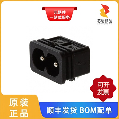 RAPC322X/RAPC10S/RAPC10U原装正品